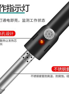 广州花TA-P500大功LTV率电烙铁1050200W3W0W1000W黄工业级可调温