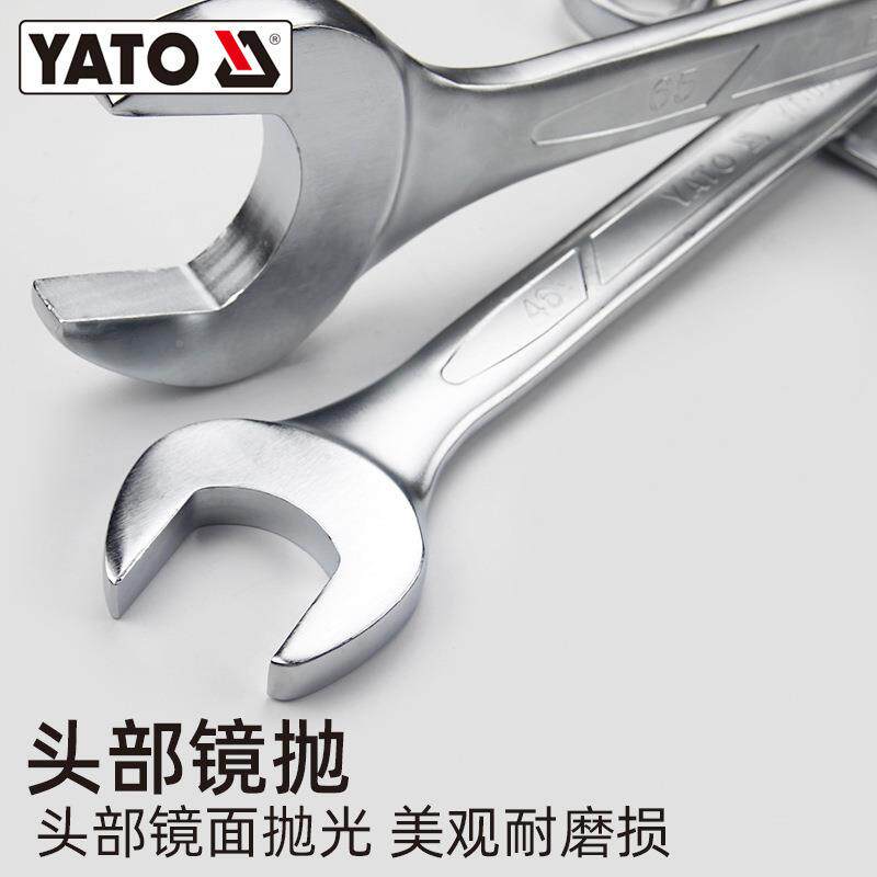 易尔手拓(TYAO)两RMR用扳大规格4-65m梅m花开口梅开呆扳手汽修工
