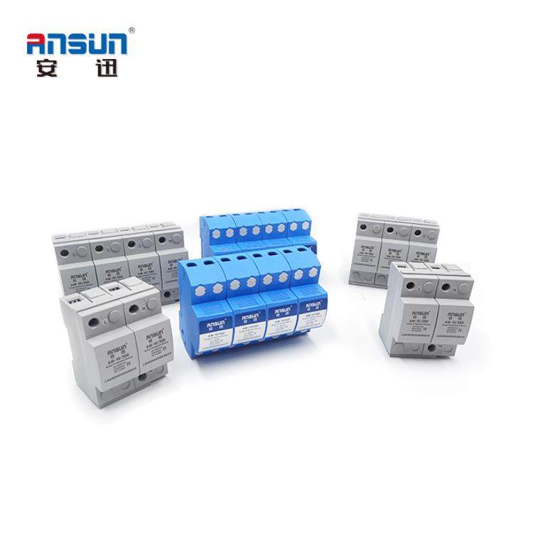 一级试验源防雷器100k外配户电电箱选一级浪涌保护器AAM-L/NVLX-B