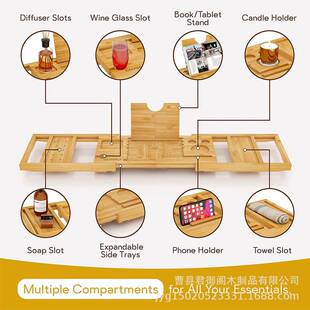 木制浴缸托盘可折叠式浴缸置物架竹制浴缸储物架浴缸收纳架
