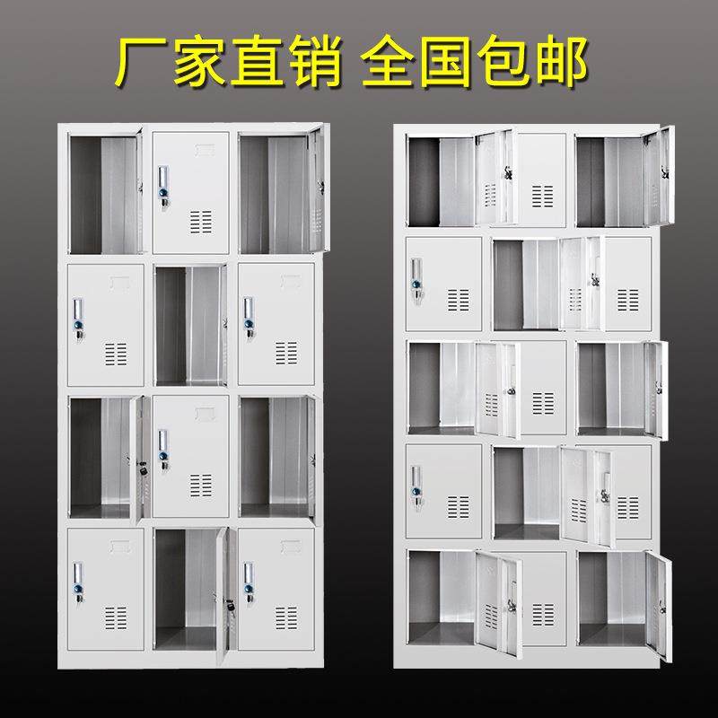 文件柜柜铁皮柜更衣柜办公档案务凭证料带锁抽屉LQN财储资物碗柜,商业/办公家具,办公储物柜,淘宝优惠券,粉丝福利购,淘宝优惠卷