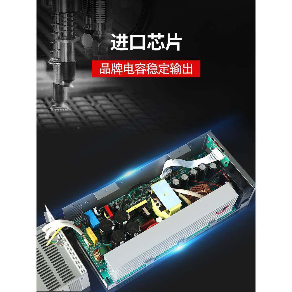 明伟功率开关电源220转直流484V6V2V12V变压器可调10RJF00W200大0