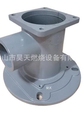 厂家直450KW销类烧嘴配件20KW-500各KW烧嘴外壳燃烧机配件量大从