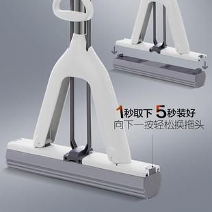 拖拖把吸海绵拖把大号胶棉拖把家对折挤水干无品牌 水爽用拖头地