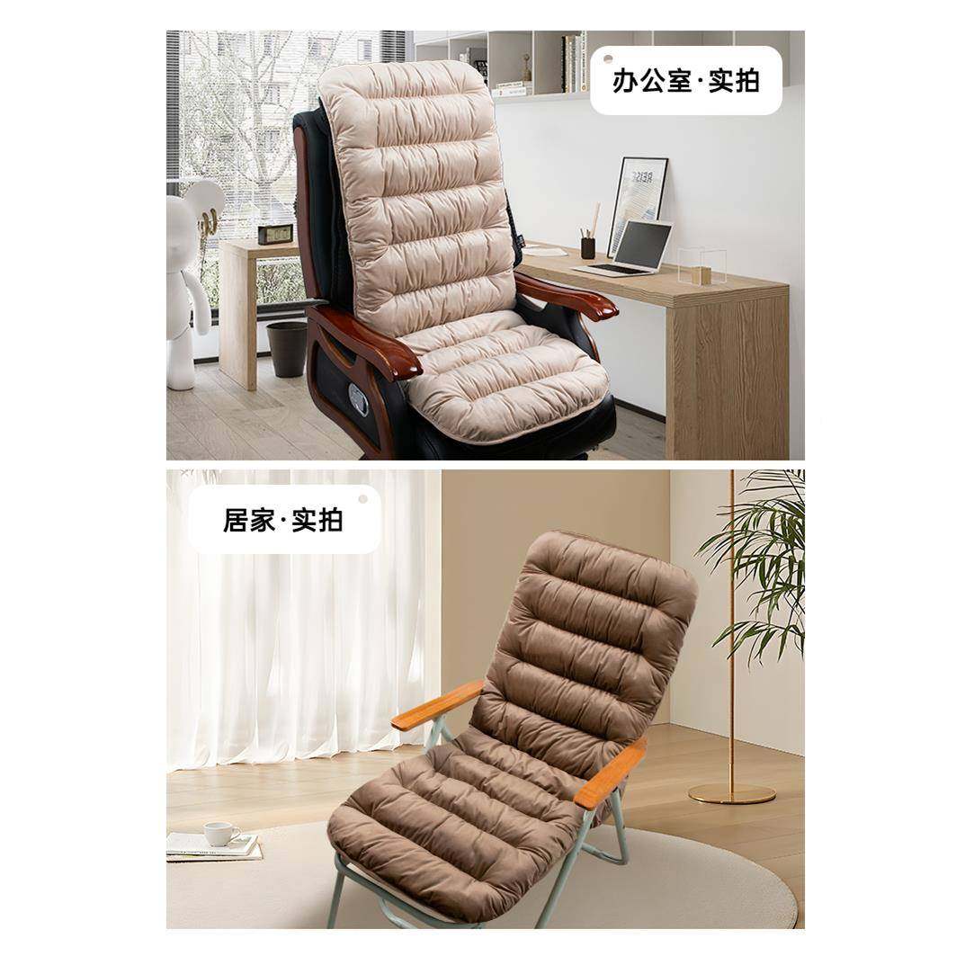 cs板椅垫老躺椅垫子背加UEZ厚冬天办公垫室坐垫靠一体折叠摇椅子