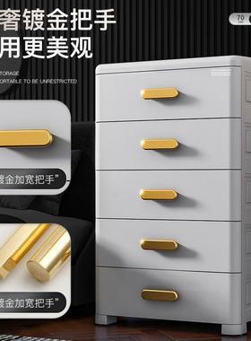 加厚多层置物整柜抽屉式收ECL纳柜家用具物储杂物柜子卧室玩床头