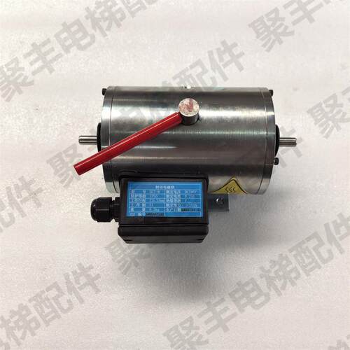 江南嘉捷扶梯抱闸 制动器制动电磁铁 DZT-L DZT-H DZT-M DZT-280