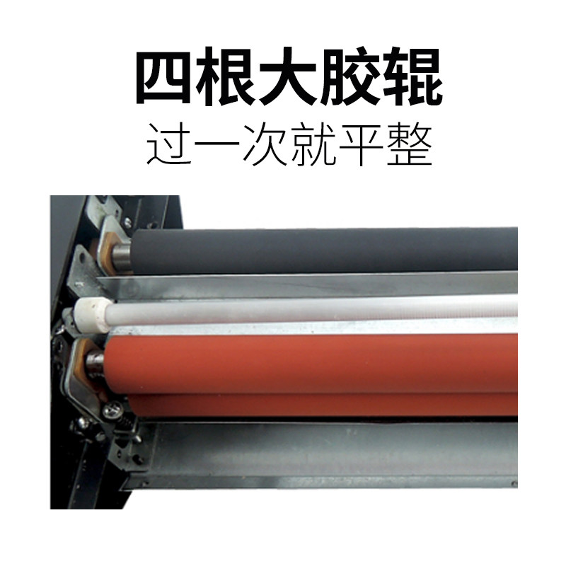 宝预A2塑封机照片过塑机A3/A4办公家用过胶机460id热塑冷裱机商用