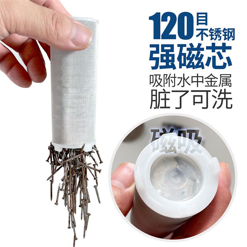 前置强磁过滤器不锈钢阻水垢除余氯铁锈热水器壁挂炉回水过滤装置