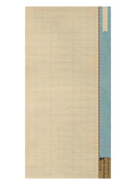 四尺整张蜡染国展宣纸半生熟古画扇图方格竖条屏行楷草毛笔书法纸