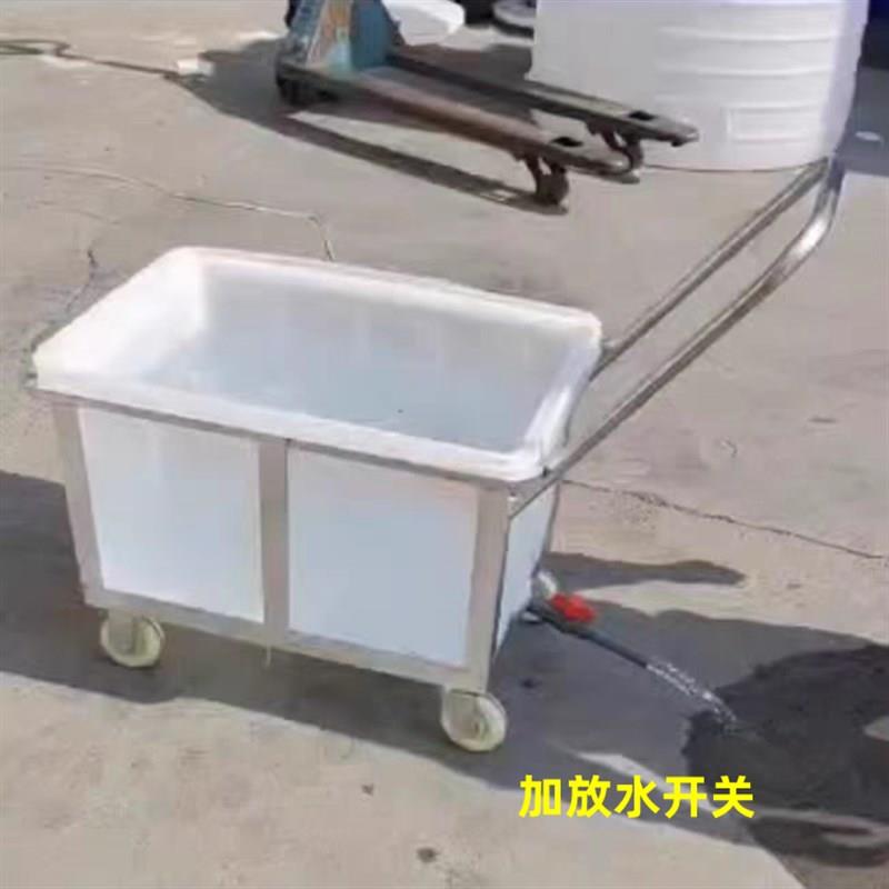 拉水加厚牛筋塑料水箱推车养鱼养殖手拉车印染纺织服装周转推布车