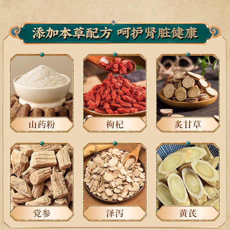 全价本草肾脏猫粮急慢性肾病肾衰竭肾炎呵护猫咪健康猫主粮处方粮
