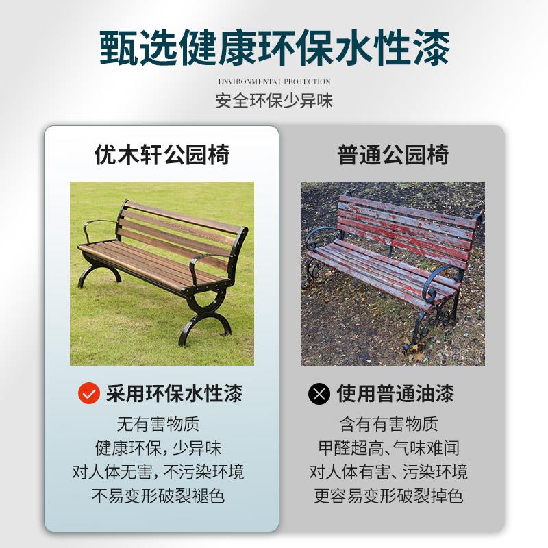 户外院子防腐木铸铝桌椅组合别墅庭院茶桌三件套花园露天阳台椅子