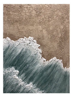 肌理画diy材料包工具数字油画石英砂丙烯海浪沙滩风景手工绘装饰