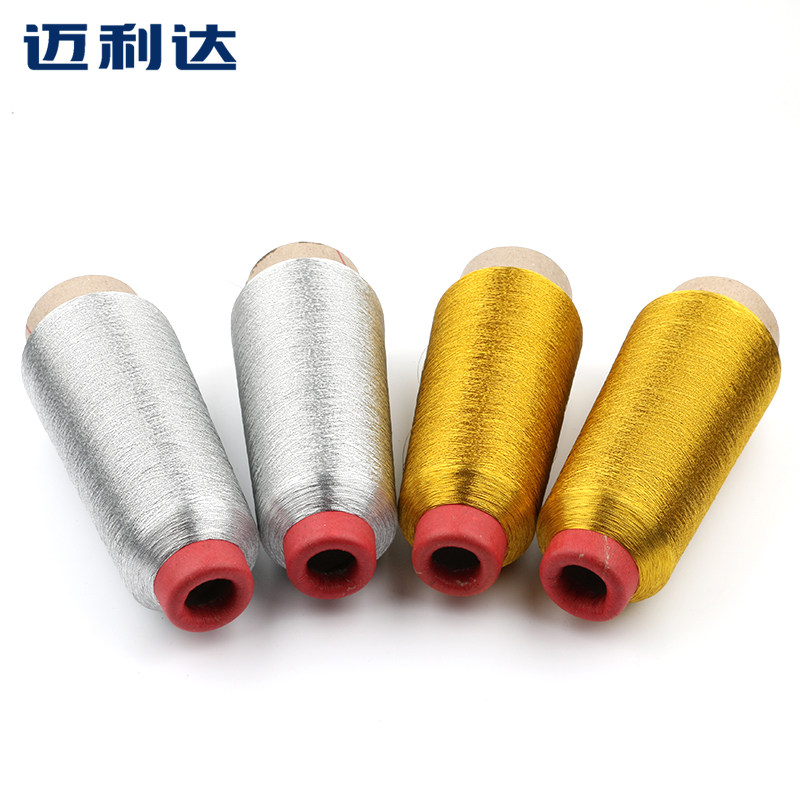 十字绣 线电脑绣花线金丝线银丝线