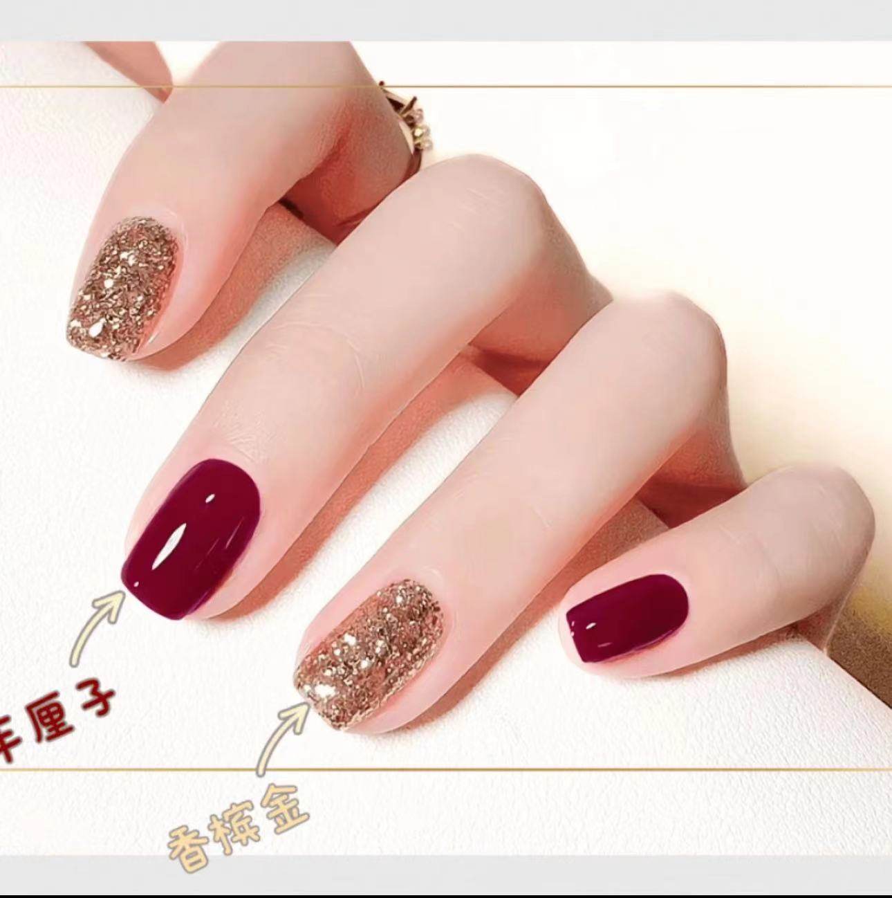 【两瓶装】车厘子香槟金手指甲显白爆闪红免烤持久不掉色美甲油JD,居家日用,其它,淘宝优惠券,粉丝福利购,淘宝优惠卷