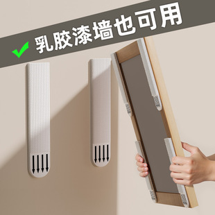 【魔力扣挂画神器】免打孔无痕钉双面粘胶强力贴钩墙相框墙粘贴YF