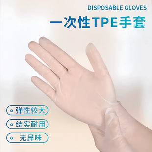 柔韧手套加厚餐饮家务手套厨房居家防水耐磨洗碗洗衣专用手套JY