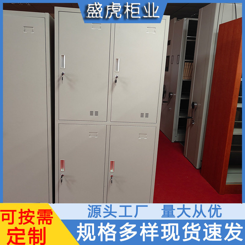 六门学生教室存包车间工厂内务鞋柜浴室带锁换衣储物柜金属档案柜