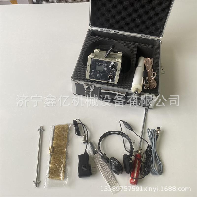 JC-8数显电火花检漏仪橡胶管道防腐便携充电式直流电火花检测仪