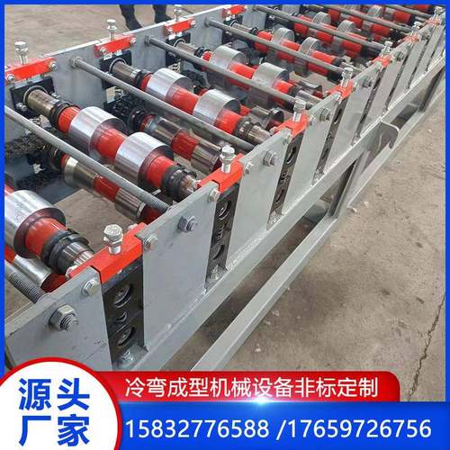 电箱边框C型钢成型机 C型底槽机 全自动U型冷弯设备