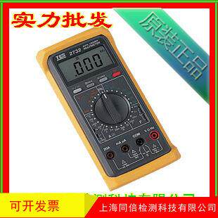 -2732A记忆式万用电表万用表 台湾泰仕2732A电表
