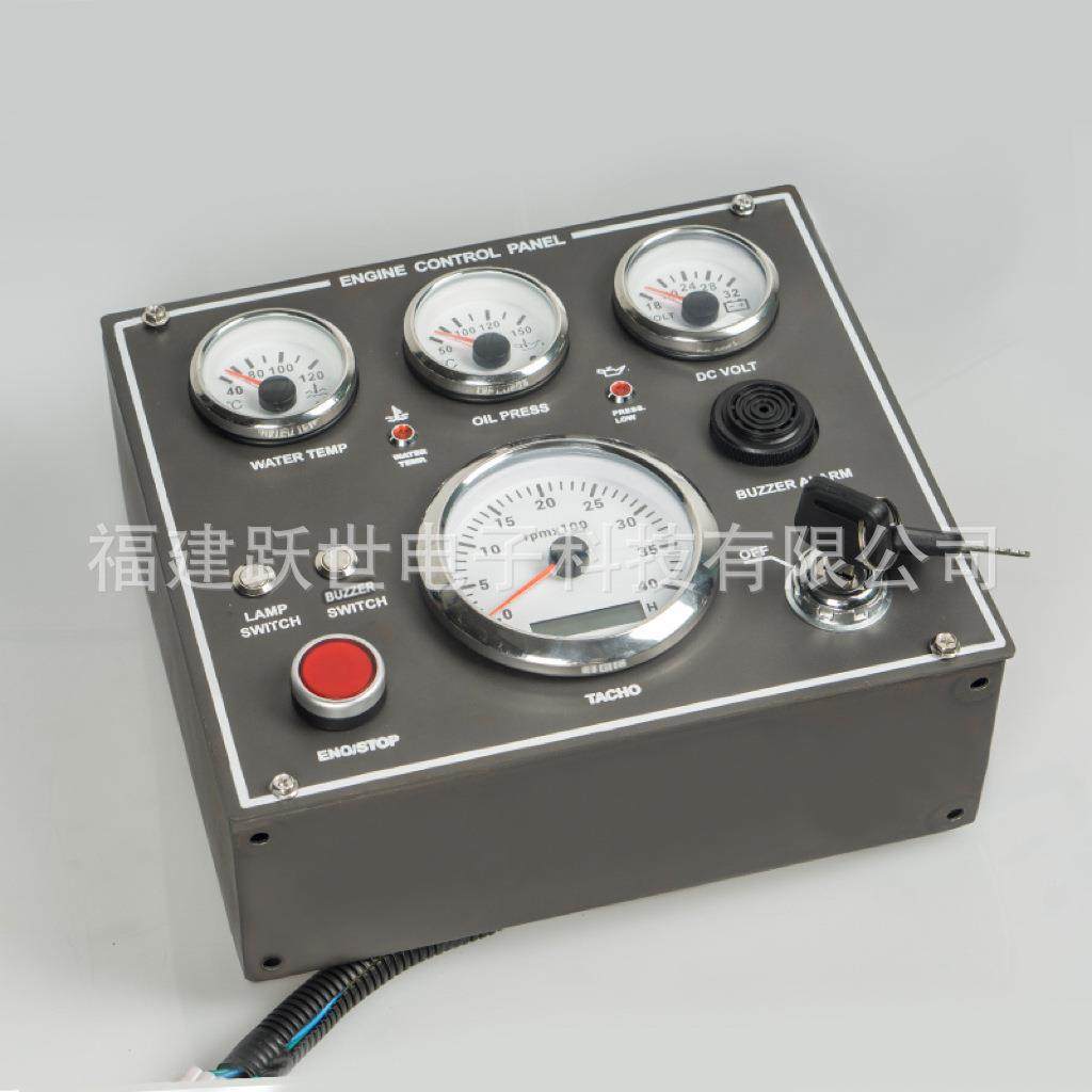白色发电机组控箱 数显组合表 转速水温油压电压油温油位 9-2V