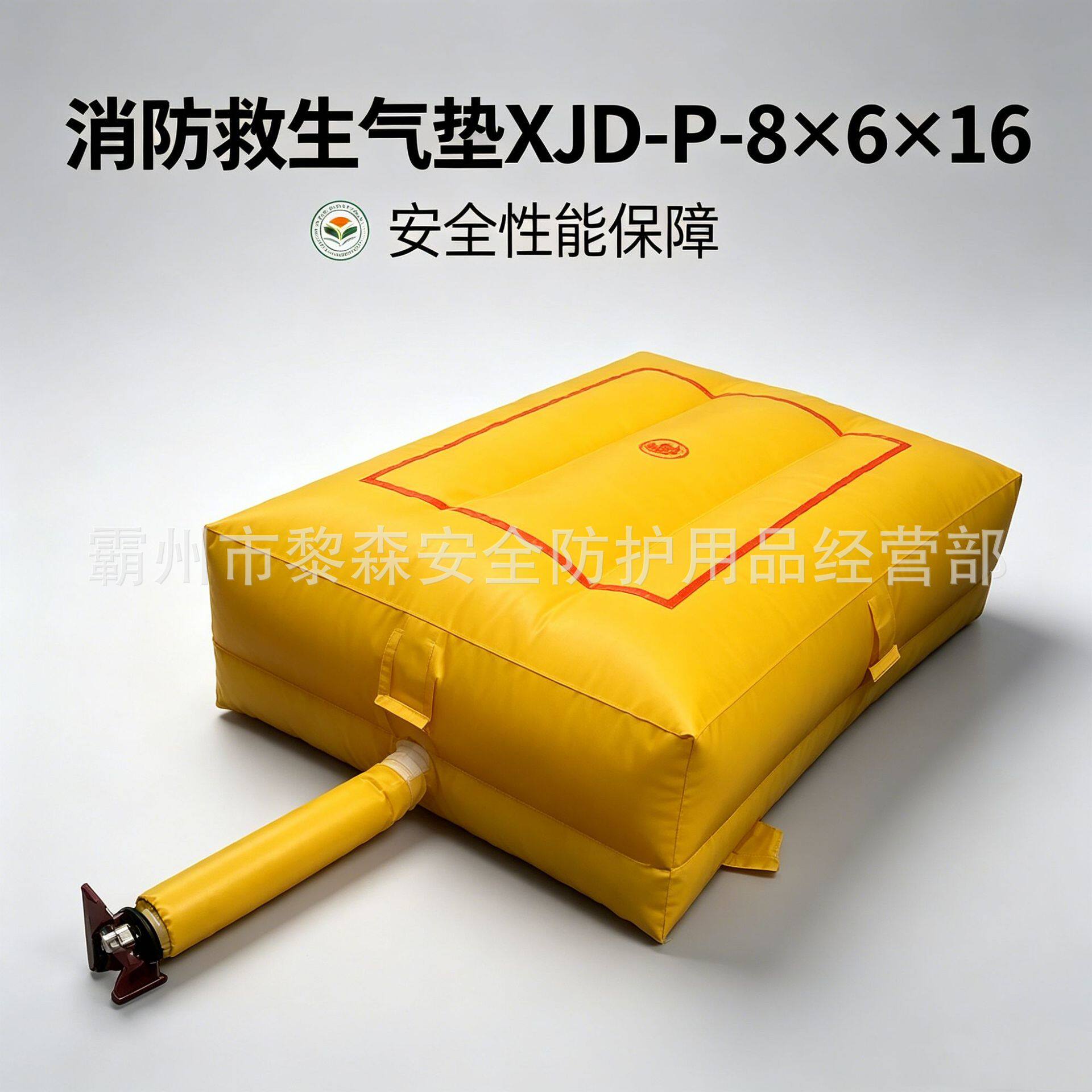充气消防救生安全气垫工地高空保护防摔防护救援训练演习逃生气垫