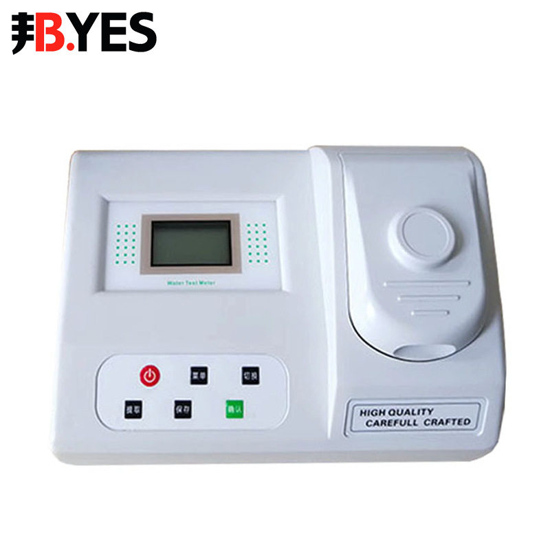 邦亿 NS-1T 台式尿素检测仪游泳y池尿素测定仪医院污水尿素测定仪