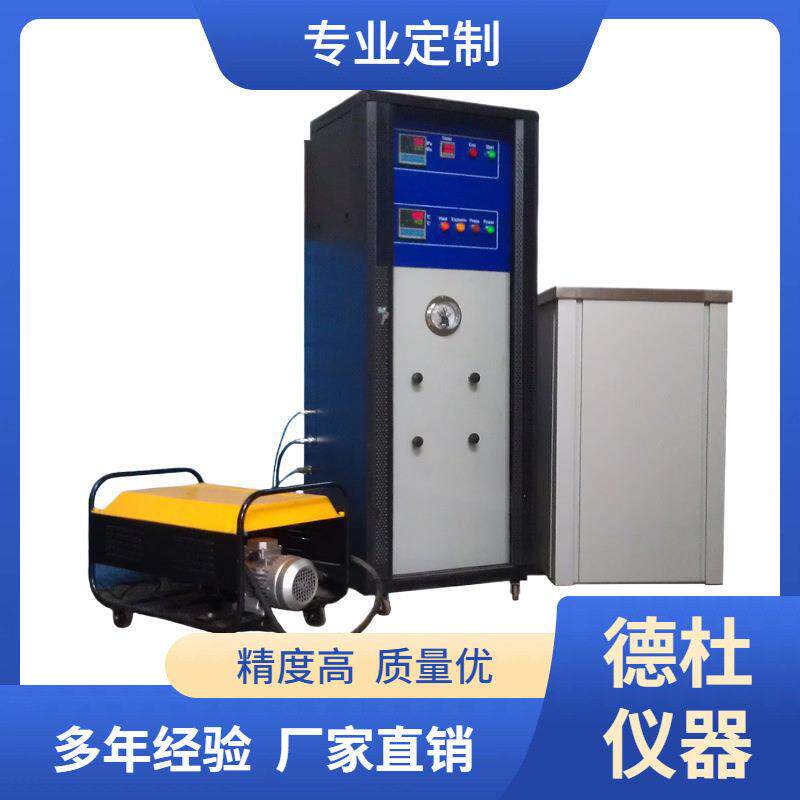 供应XGY系列一路管材耐压爆破试验机(管材静液压试验机)