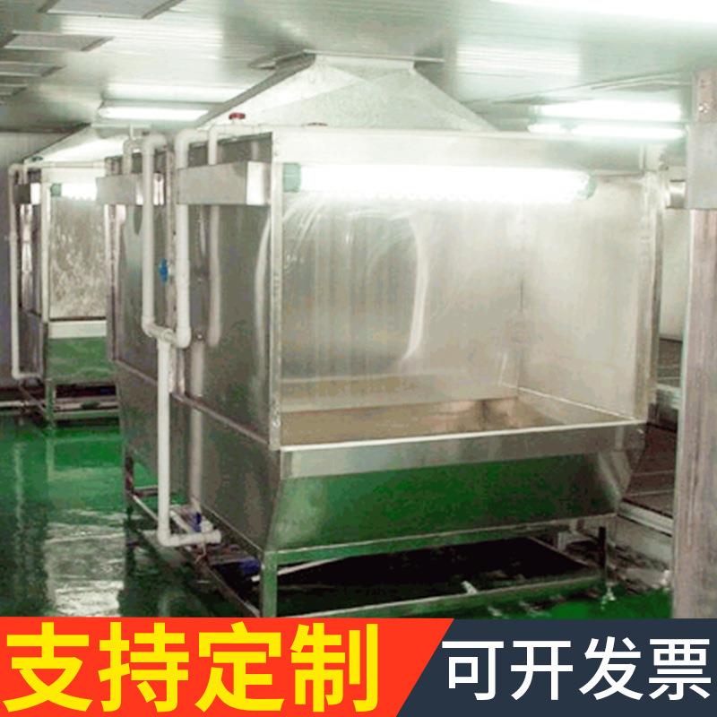 厂家自动化涂装设备喷塑喷砂喷漆用流水线环保净化机械表面处理线