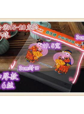 来（专业现货规34443清洁球包装各种格钢丝球包装袋样