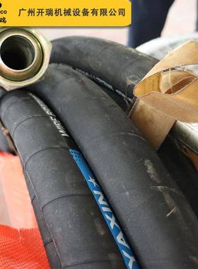 厂家货工业现级色天然高压气管空黑气橡胶美字软管70538*1m*6风管