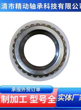 精动轴罐车轴承搅拌减速227机承工厂直供车CPM2513D11
