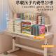 025书新款 简易写字学专用 儿童习桌小学生家用桌升降9852桌椅套装