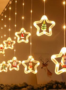 圣诞节装灯饰窗帘灯圣诞树星星chri挂s灯masHTO窗帘件LED皮线灯串