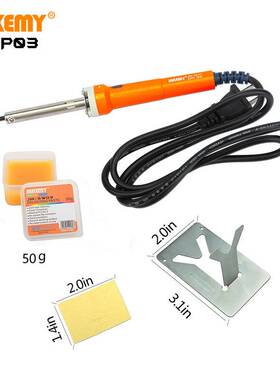 JM-P03便携式电烙铁工具套装 17合一多功能家用维修组合工具包