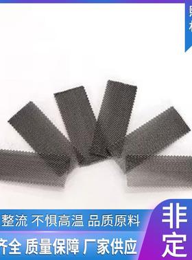 不锈钢窝网隔音隔3热灯饰照明格06.4mm不4大蜂窝板微孔铝蜂蜂窝过