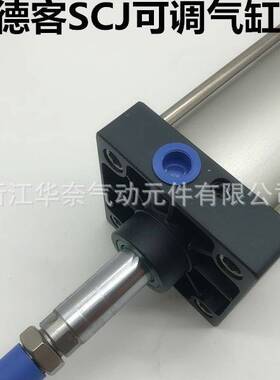 AirTac/亚德客SCJ可调气缸SCJ50X25X50X75X100X125X150X175-20