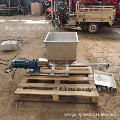大蒜核素定喂料机z喂cjb桃粉微量小型料机自产自TL销螺旋加粉机