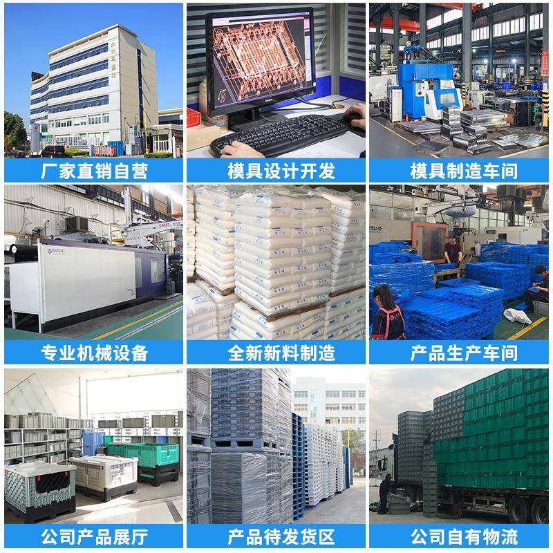 9厂家直供塑料周转箱径外120*1000*LGQ980mm可折叠0运输大型80卡