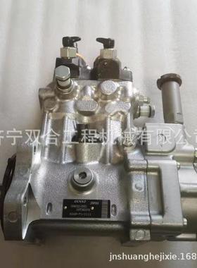 6D140-3发动机燃油泵6217-E71-41131SUN6217711131柴油泵90000-04