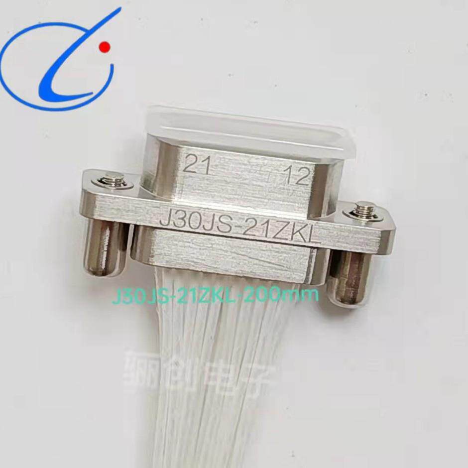 不锈钢-材质连接器J0JS-9ZKP-300MM331J30JS-15KP200MMJ30JS-325T