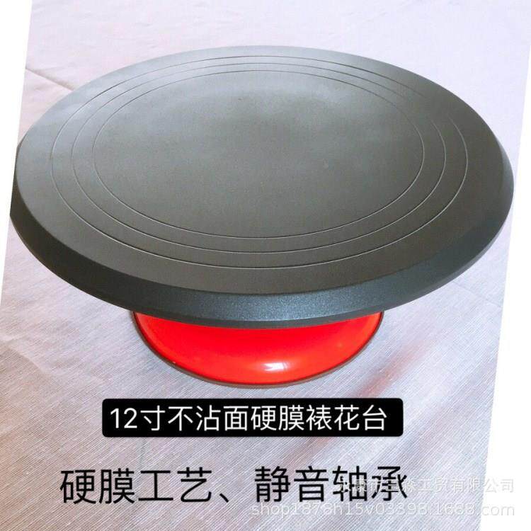 烘焙硬工具12寸膜花铝金蛋糕裱转台防合滑旋转裱花转盘3大SM-085