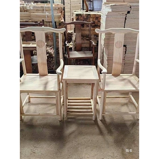 白胚散装三件套明清仿用围椅圈椅太师椅官帽餐椅月牙靠背椅子其他