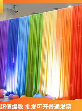 六儿一儿童节置幕布装饰布幼VPD园开学动彩虹背景教室纱幔布活置