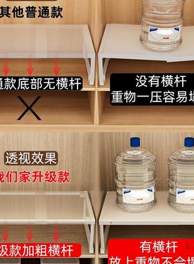 衣置橱柜子内收隔纳分层板隔断层板厨房缩可伸铁艺FIF物架免打孔