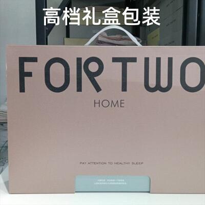 丝10S莱赛尔兰精天丝床四6260件套女生蝴蝶刺绣冰丝床单被套凉感