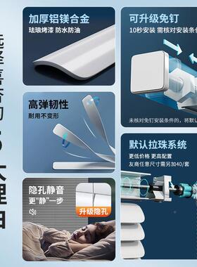 卫生间叶窗BWA202新款5卷帘办公室帘遮光升降浴室百免打孔安装卷