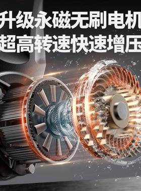 佳普增压泵220自来水道加压音自吸泵家用RAH太管阳能全自动静抽V